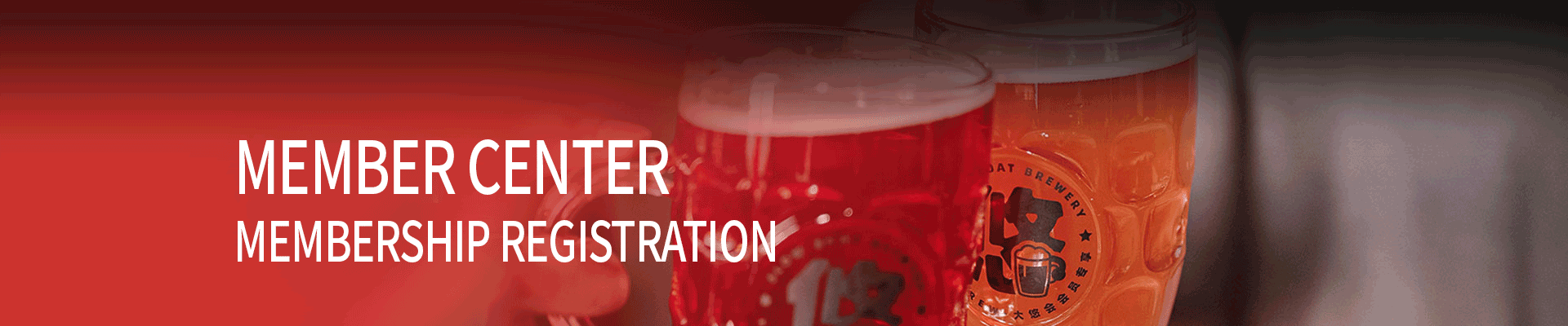 MEMBERSHIP REGISTRATION