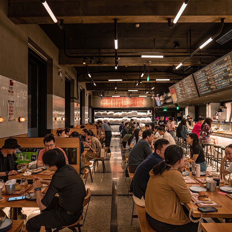 MAIZIDIAN BREWPUB