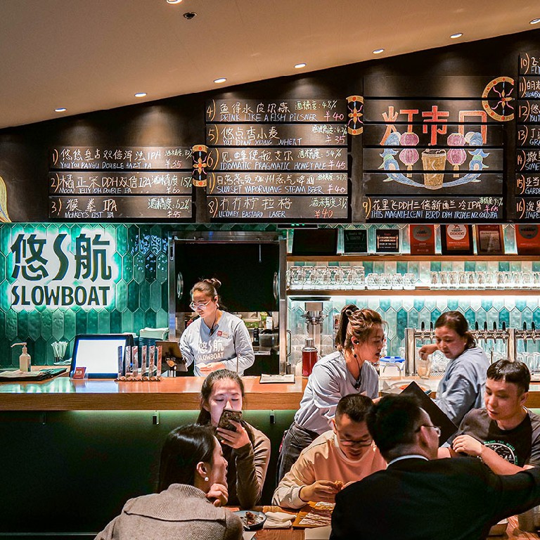 DENGSHIKOU TAPROOM