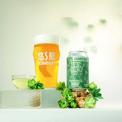没事儿少找“茶”白茶IPA