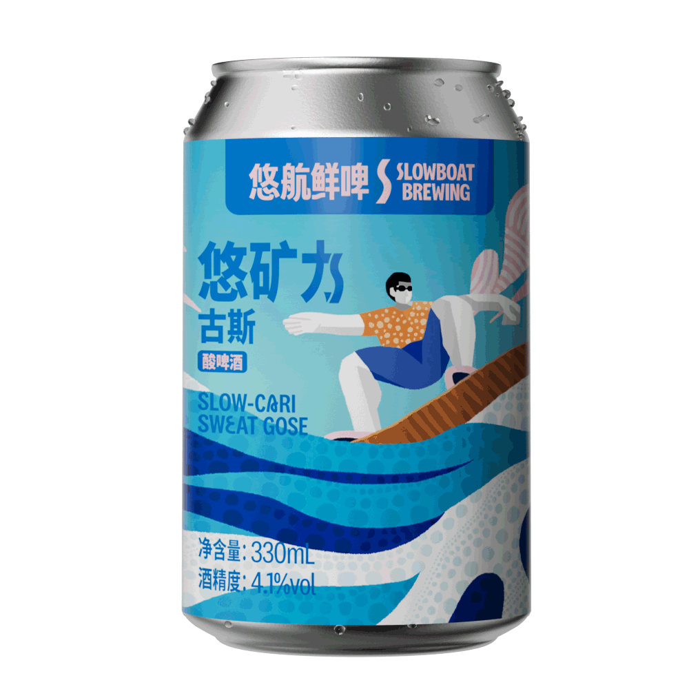悠矿力古斯
