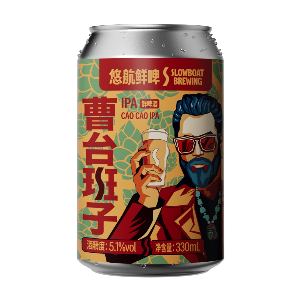 曹台班子IPA