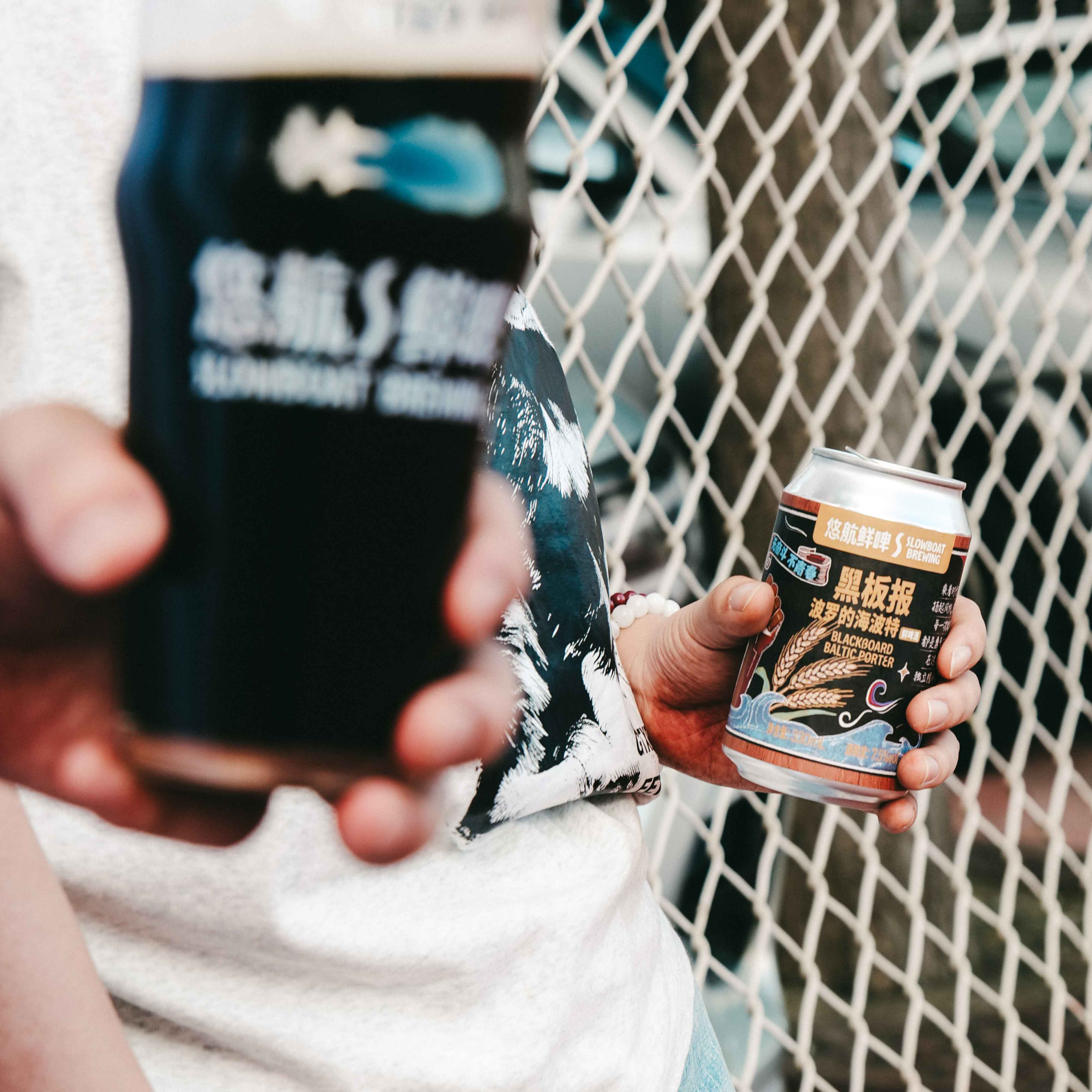 黑板报波罗的海波特