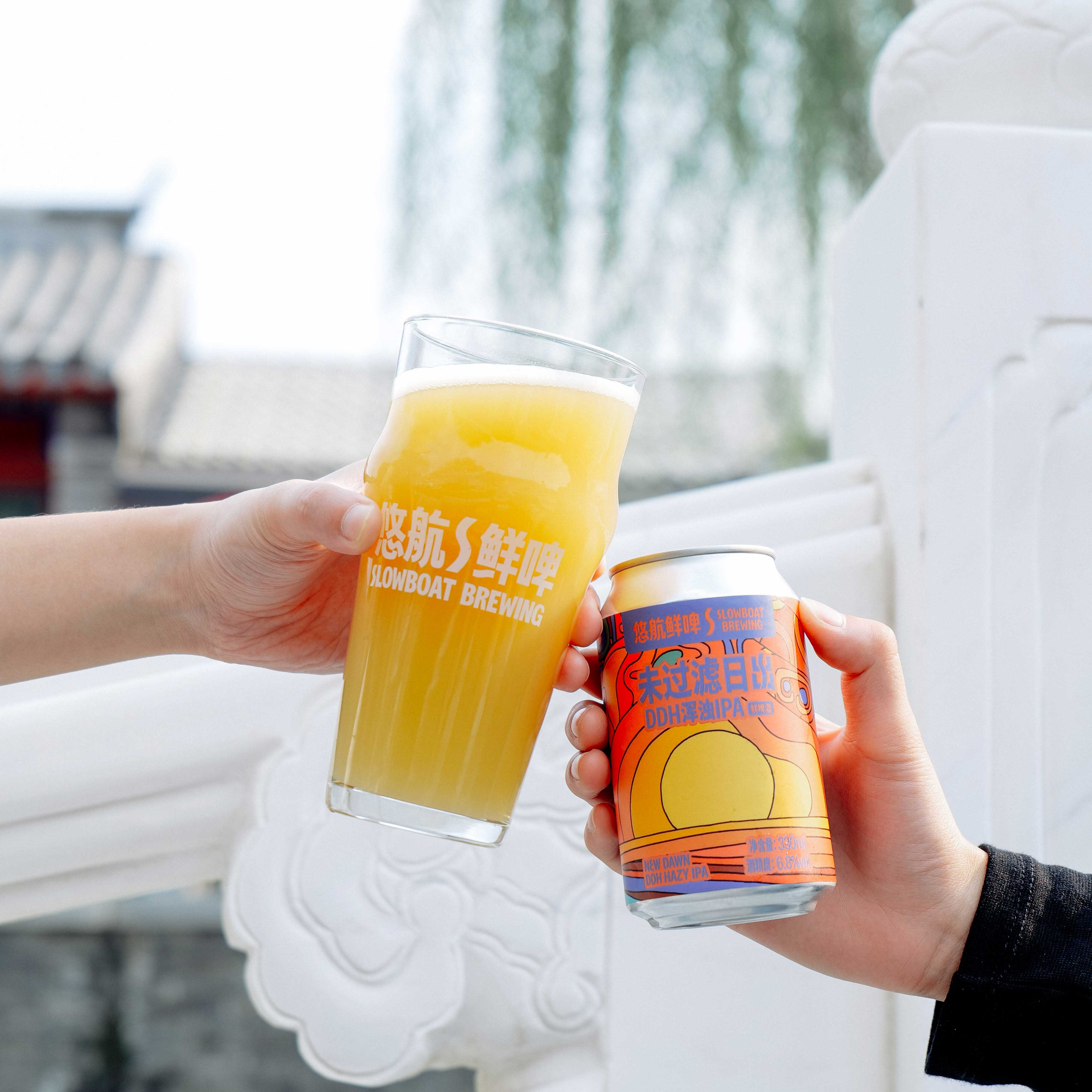 未过滤日出DDH浑浊IPA