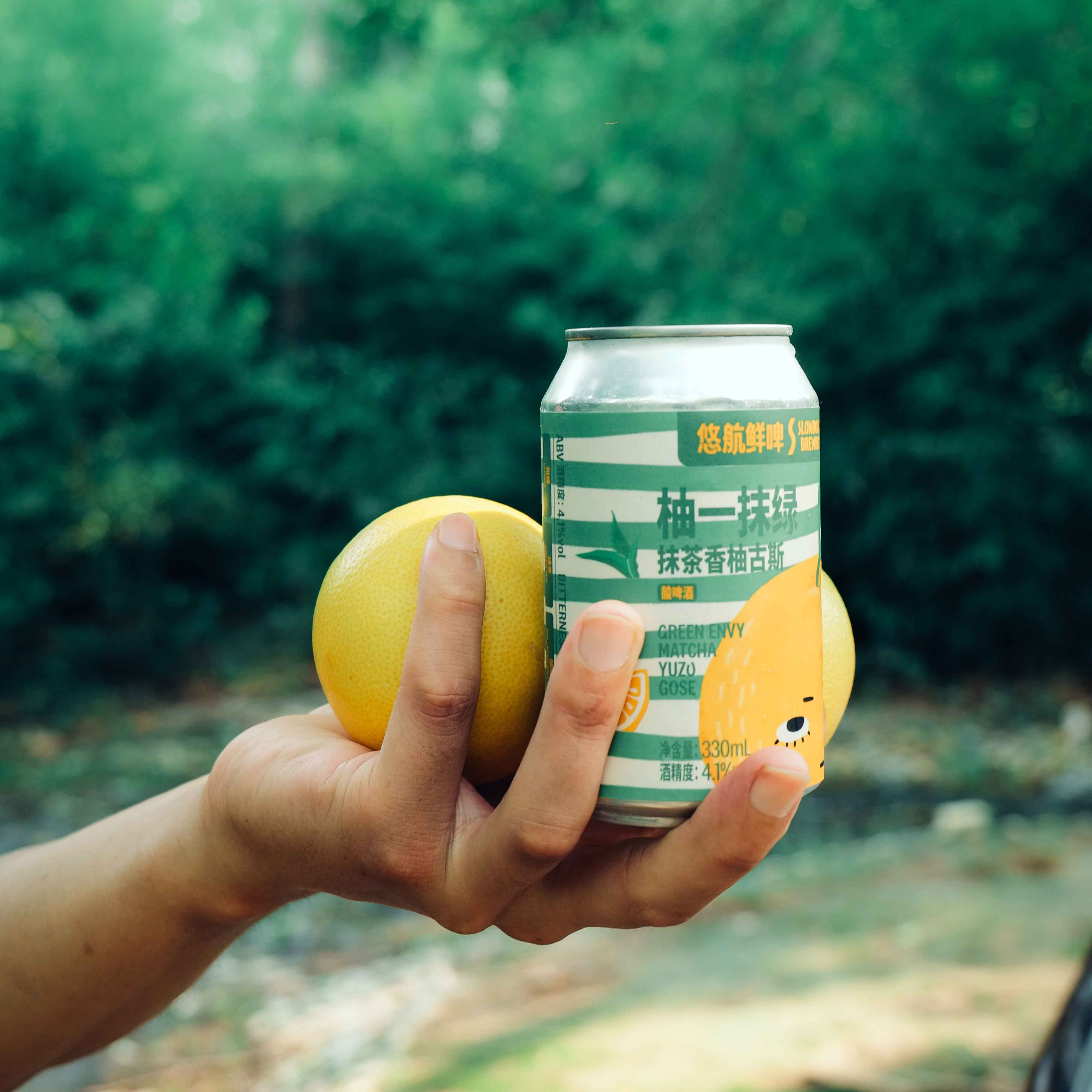 柚一抹绿抹茶香柚古斯