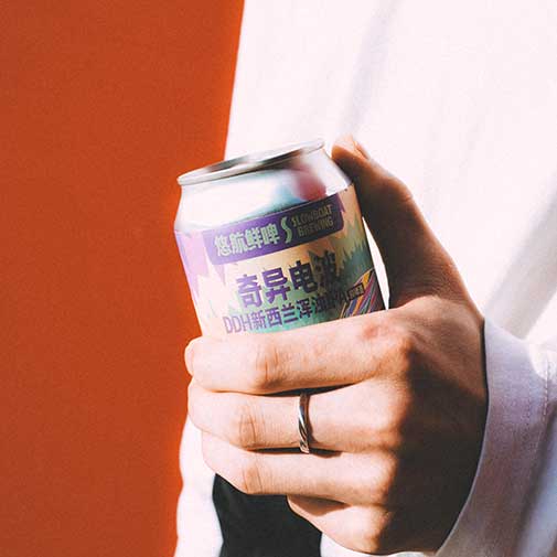 奇异电波DDH新西兰双倍浑浊IPA