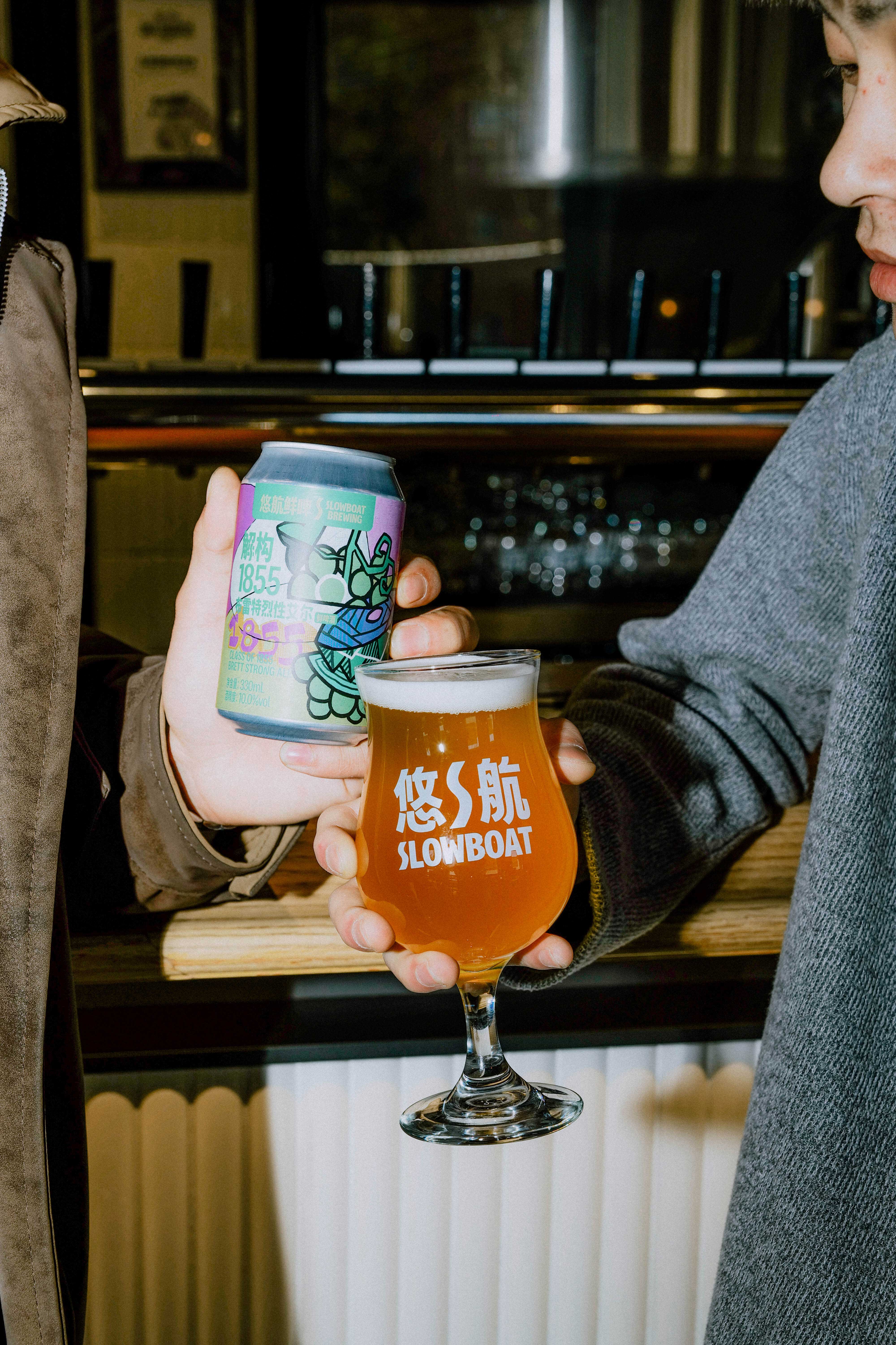 解构1855布雷特烈性艾尔