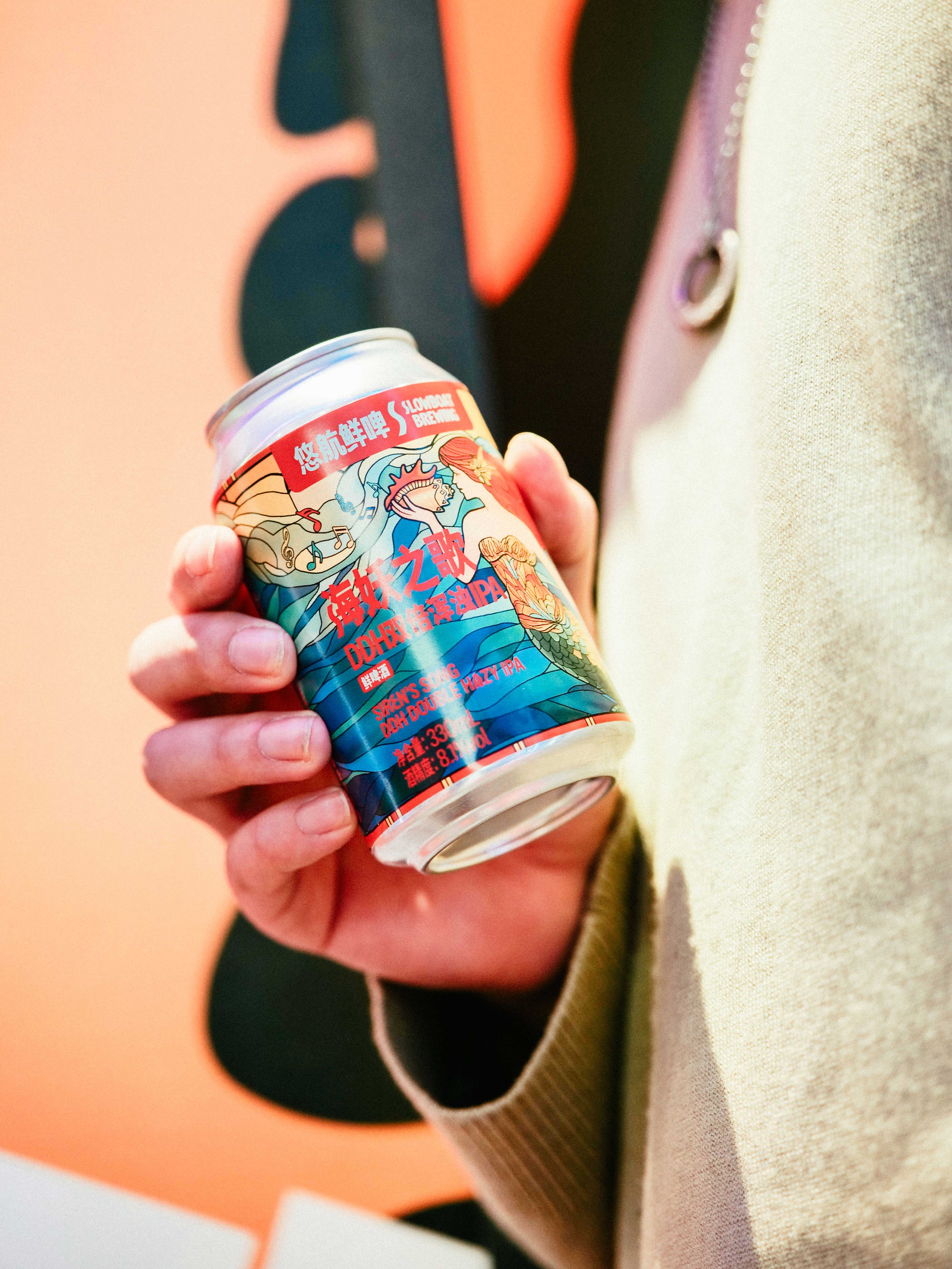 海妖之歌DDH双倍浑浊IPA