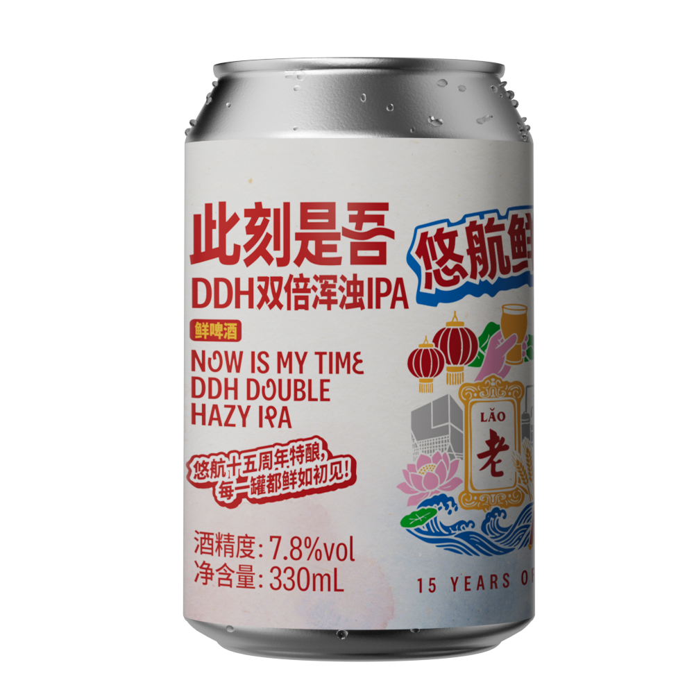 此刻是吾DDH双倍浑浊IPA