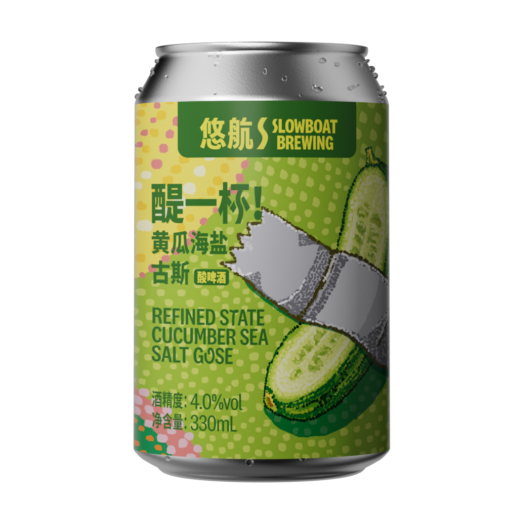 醍一杯!黄瓜海盐古斯
