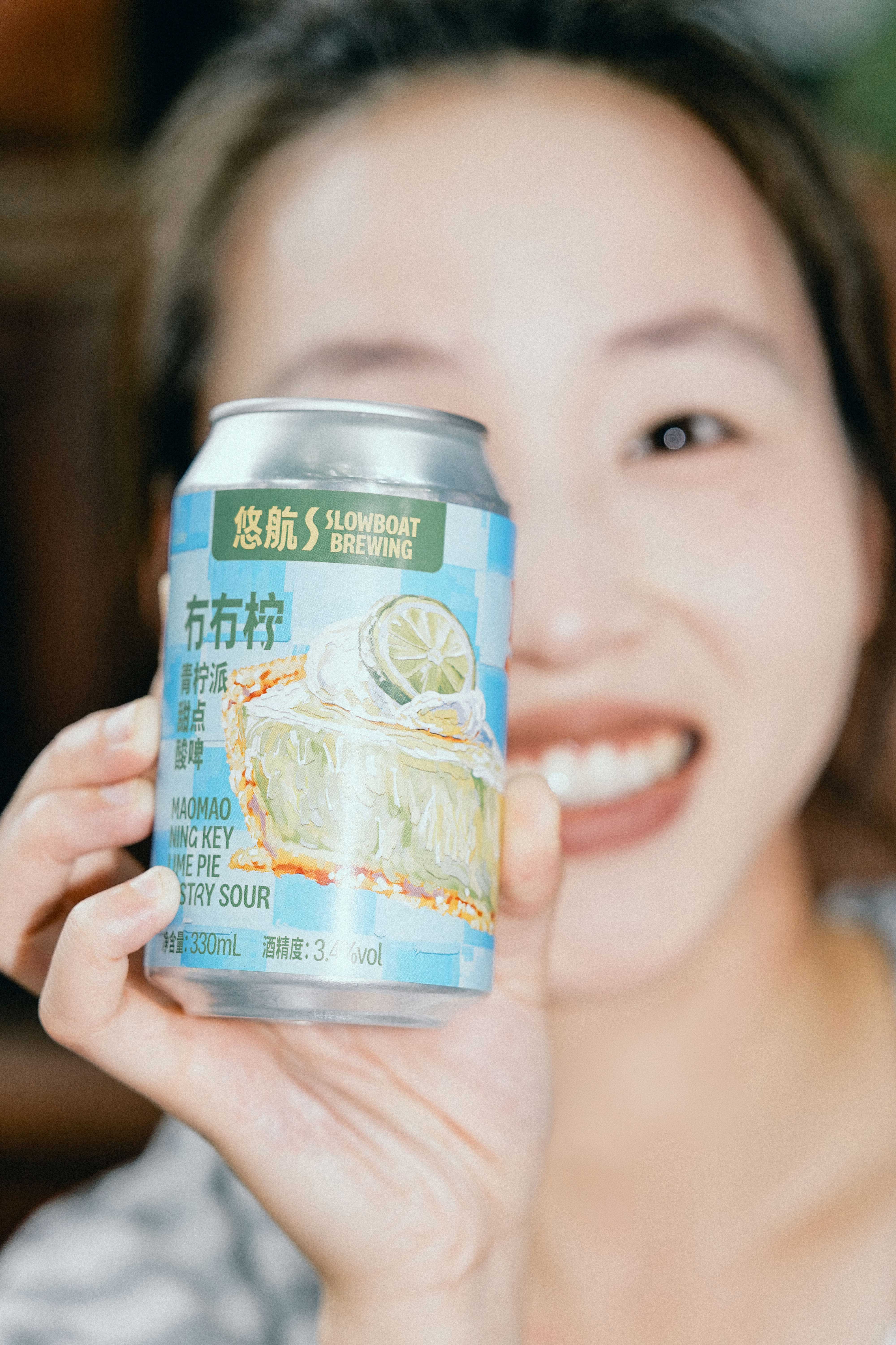 冇冇柠青柠派甜点酸啤