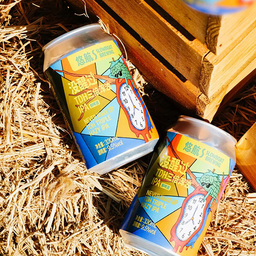 没醒过TDH三倍浑浊IPA