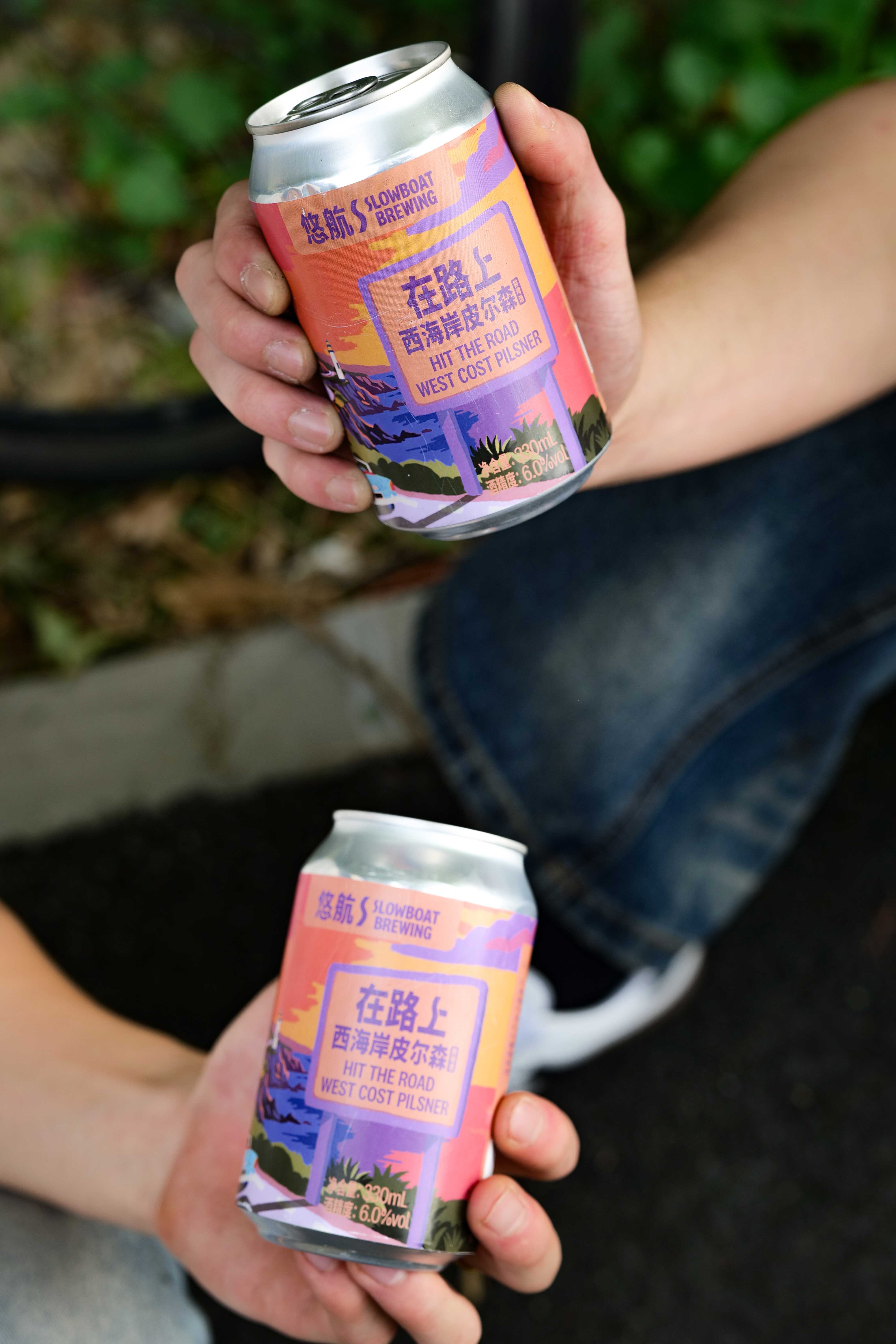 在路上西海岸皮尔森