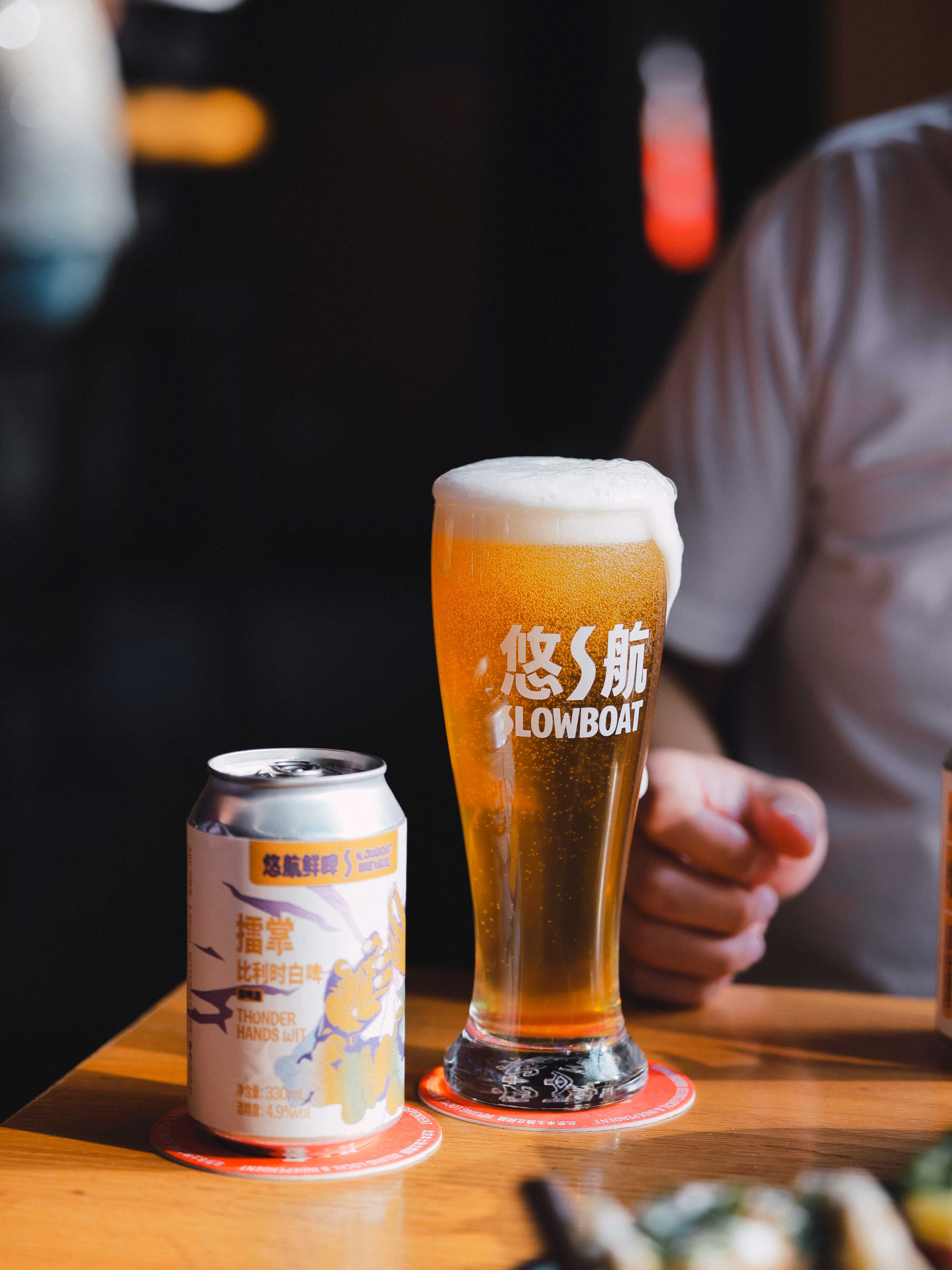 擂掌比利时白啤